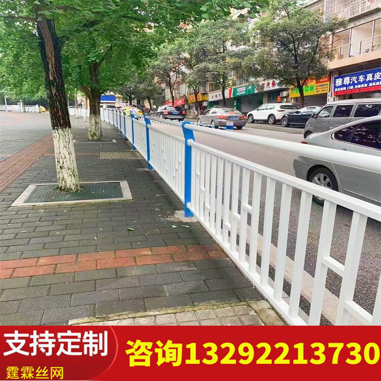 市政护栏 批发价