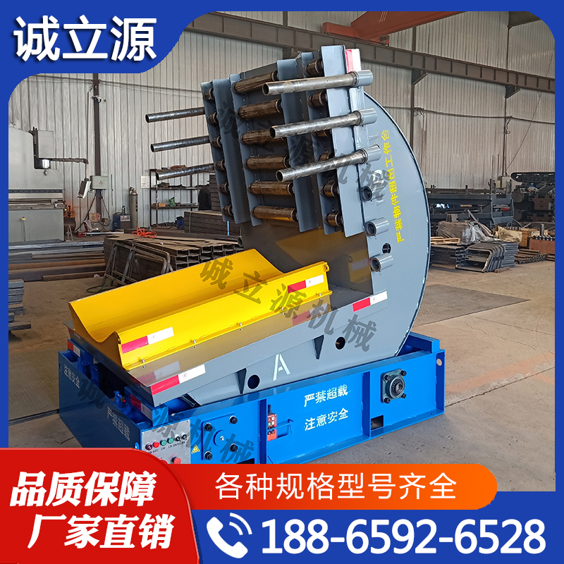 保质保量 翻转机 诚信经营