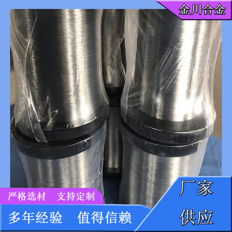 电热管选材严格 金川电热管选材严格