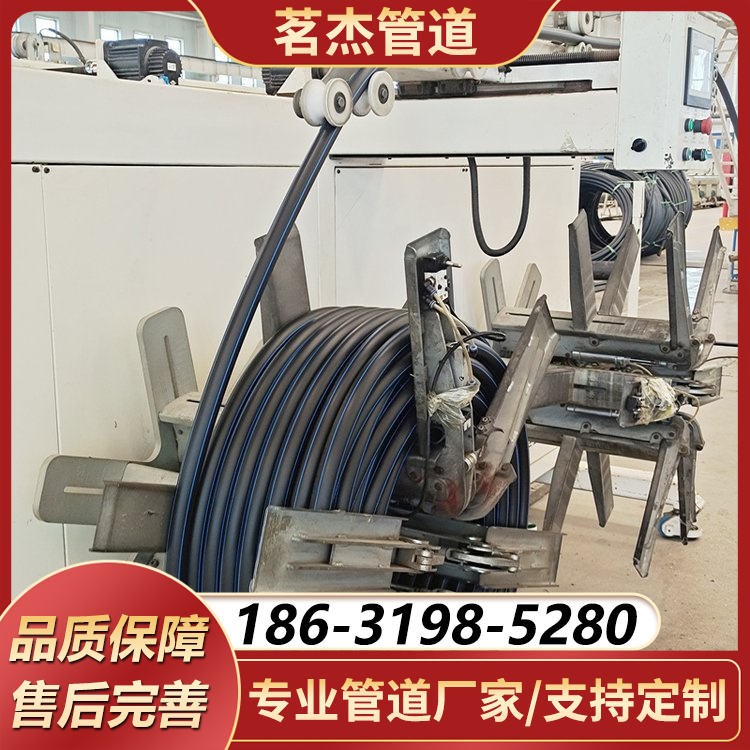 防锈耐蚀 地源热泵管 使用寿命长 HDPE农田灌溉用管 茗杰