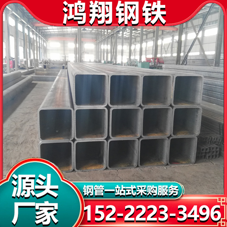 桥梁钢结构用无缝方矩管 大口径厚壁方管幕墙建材管材