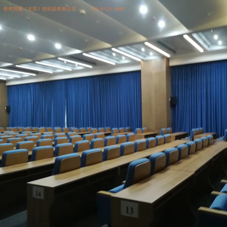 电磁屏蔽窗帘 电动遮光保密室隔帘 支持订做 依布世嘉 生产厂家