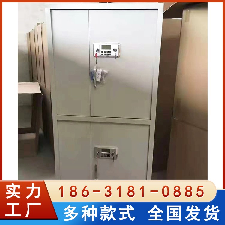 全钢通双节保密柜 双开门内置两抽屉 文件资料存放柜 全国发货