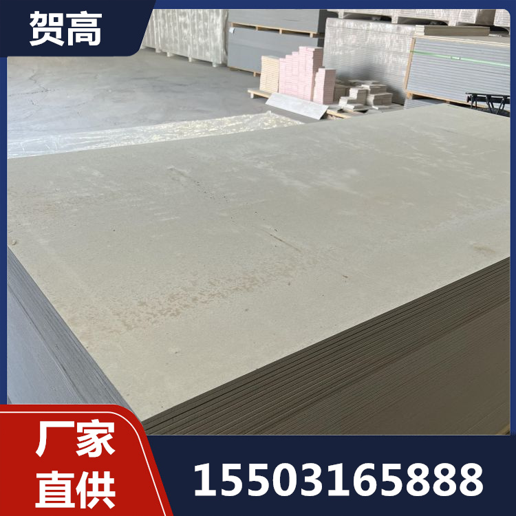 硅酸钙板电话