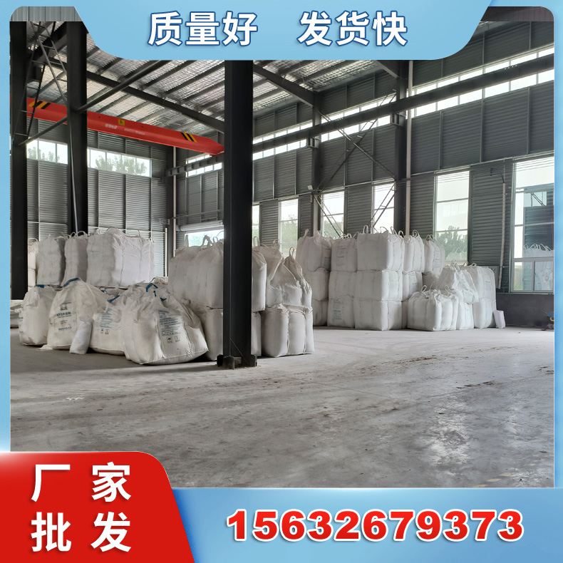 预糊化淀粉 玉米淀粉 粘合剂 质量好