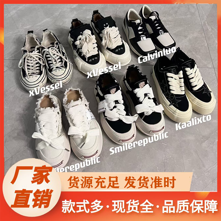女鞋 厚底增高女鞋复古做旧男鞋脏脏复古潮流