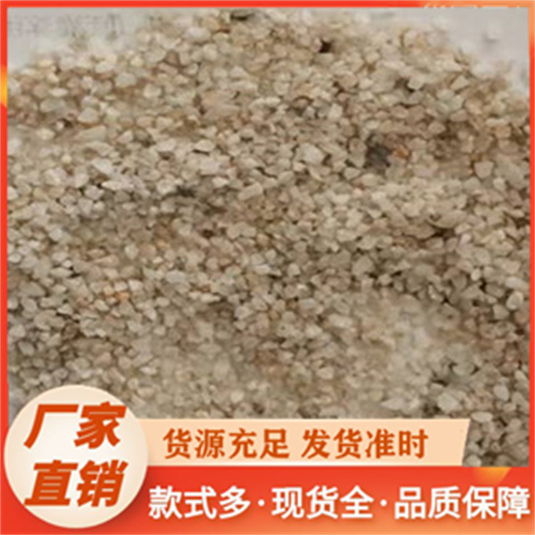 硅砂专业厂家