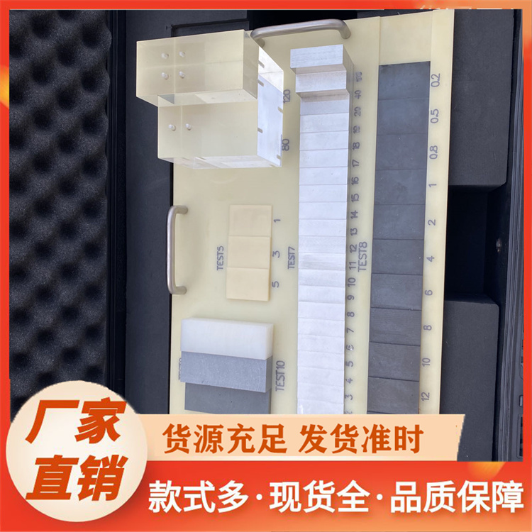 安检机检测标准箱厂家直销