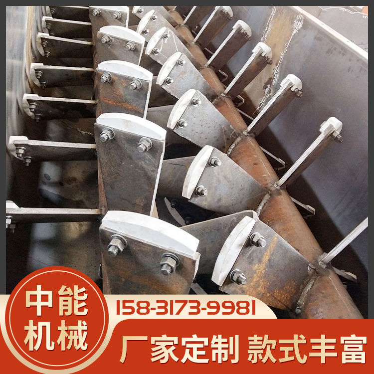 单轴卧式粉尘加湿机