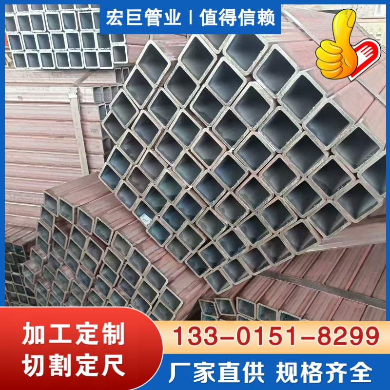 Q355B无缝方管 Q355B方管切割