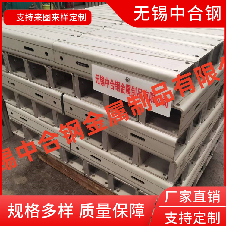 质量保障 304不锈钢角钢 用于母线支架安装 中合钢