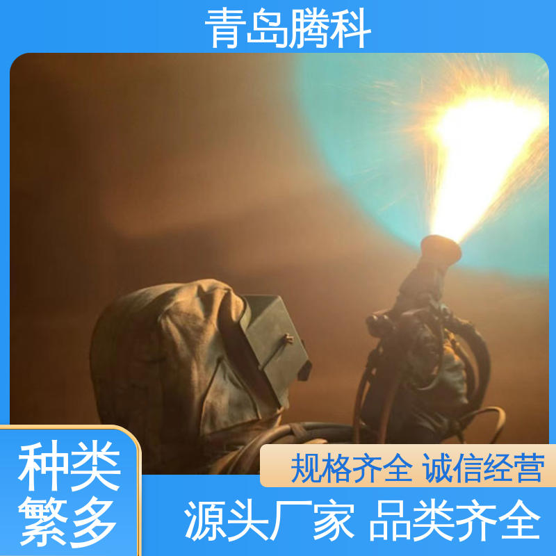 锅炉热喷涂加工