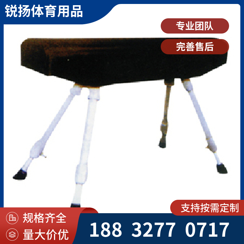 单双杠 双杆价格 单双杠健身器材