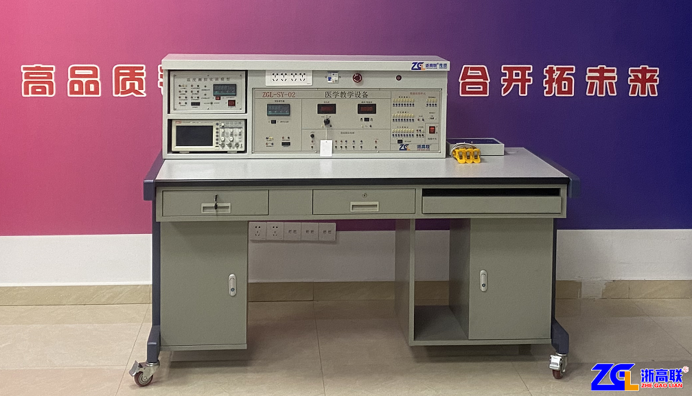 ZGL-SY系列生物医学传感器实验系统
