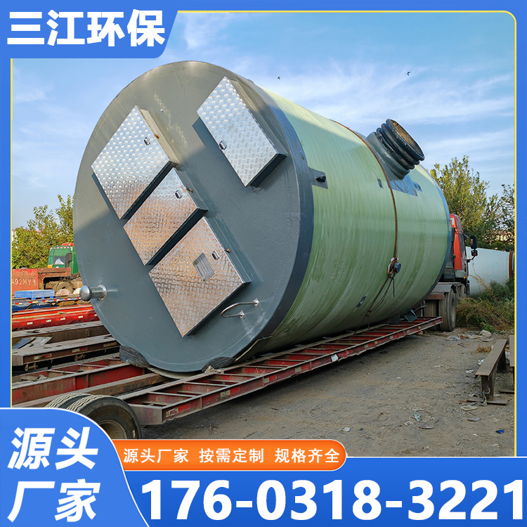 一体化污水提升泵站  污水提升泵站