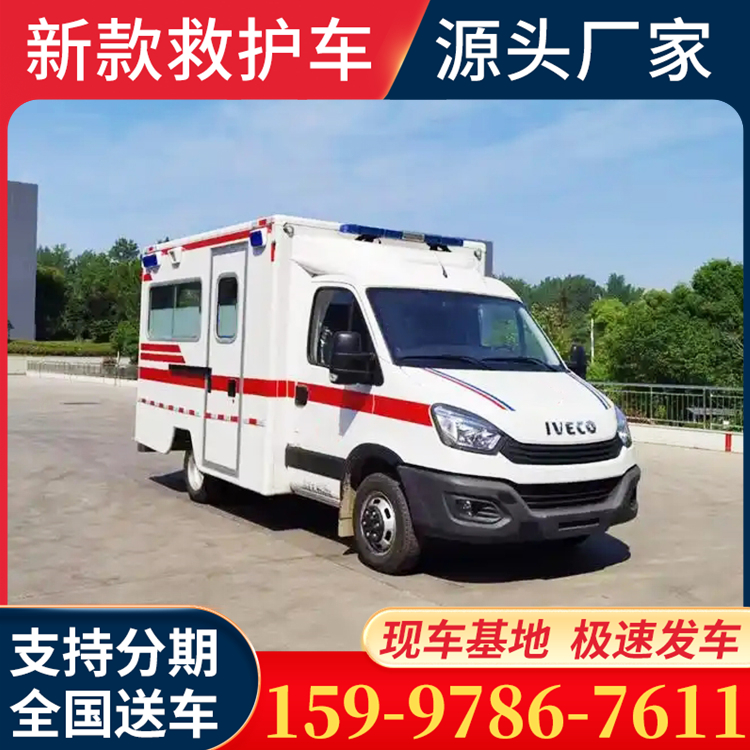 四驱越野救护车 多种车型供您选择 品牌齐全 种类多
