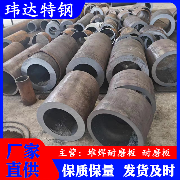 高压锅炉用无缝钢管 45#无缝管切割 材质齐全 轴承管汽车耐酸