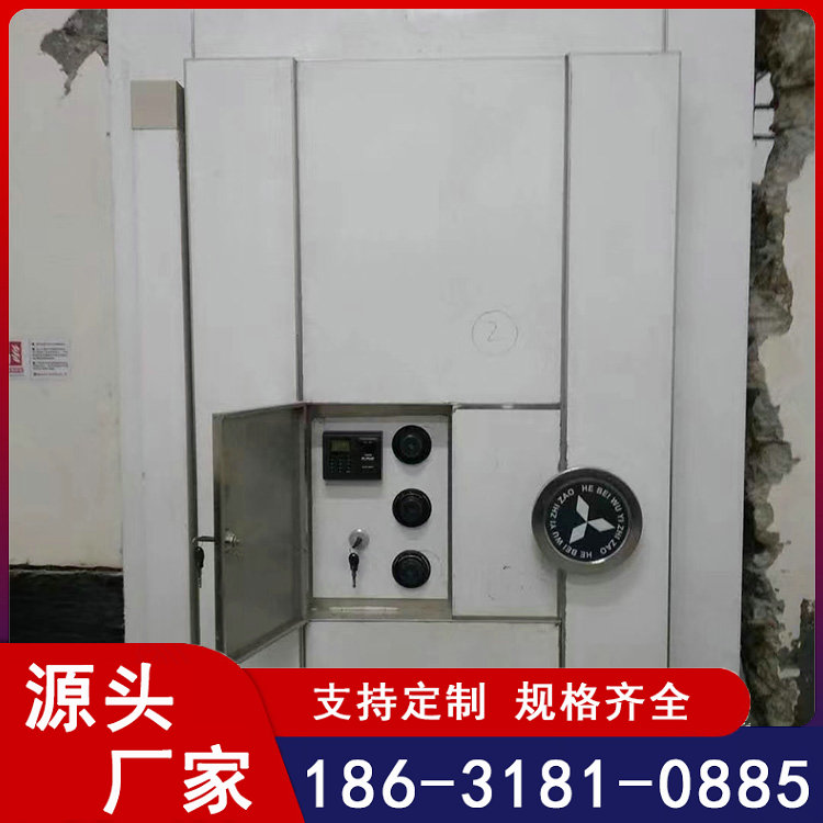 对开防水博物馆金库门 别墅安全屋避难所防护门