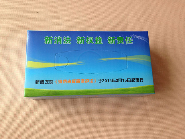 纸筒纸巾生产温州市通安工艺品有限公司
