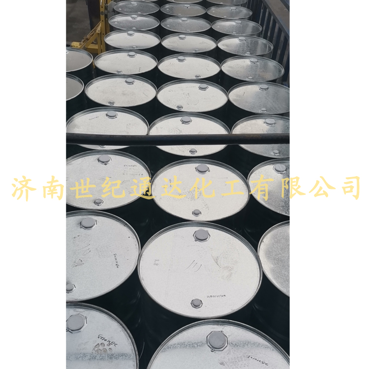丙烯腈科鲁尔 优级99.5以上 160kg每桶装