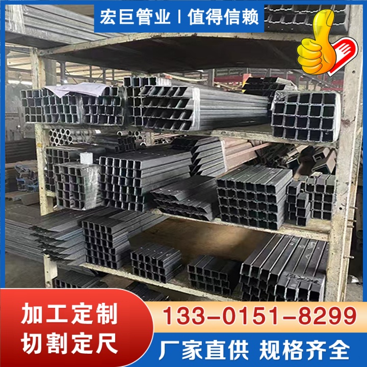 方管切割 Q355B无缝方管