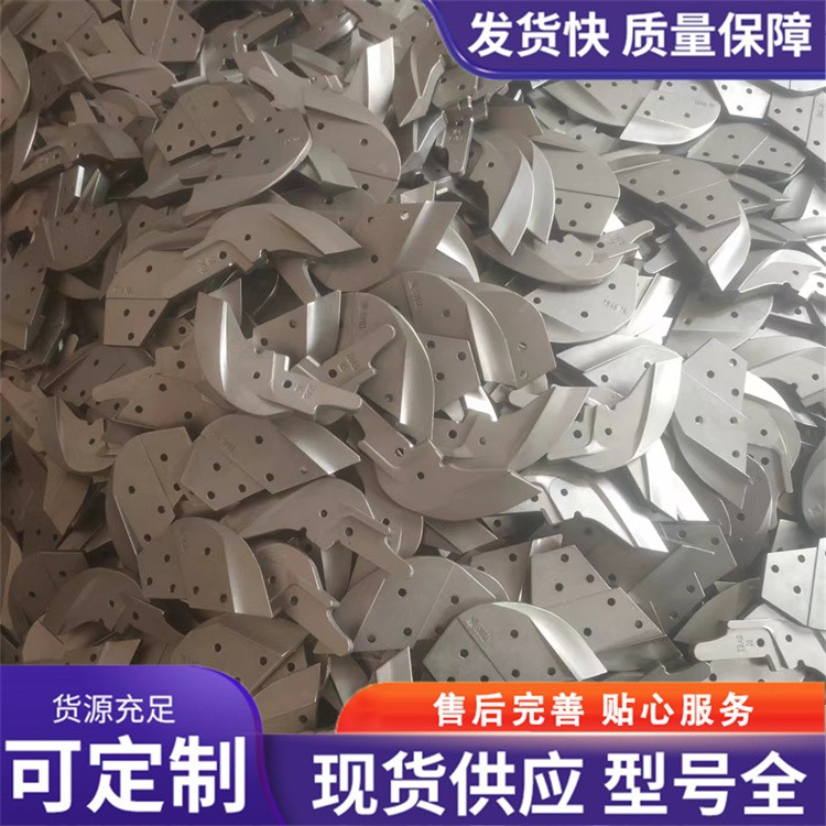 高铬铸铁精密铸造 机加工铸造件 五金配件加工 奥赛
