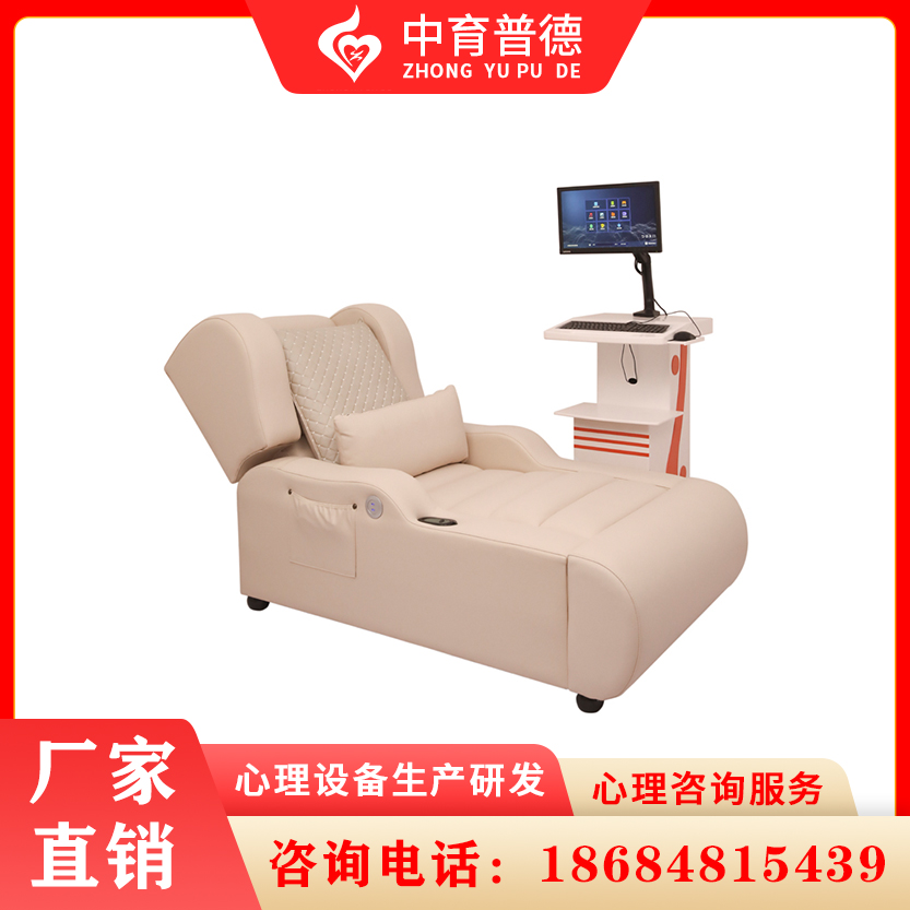 智能体感音乐催眠床价格详情