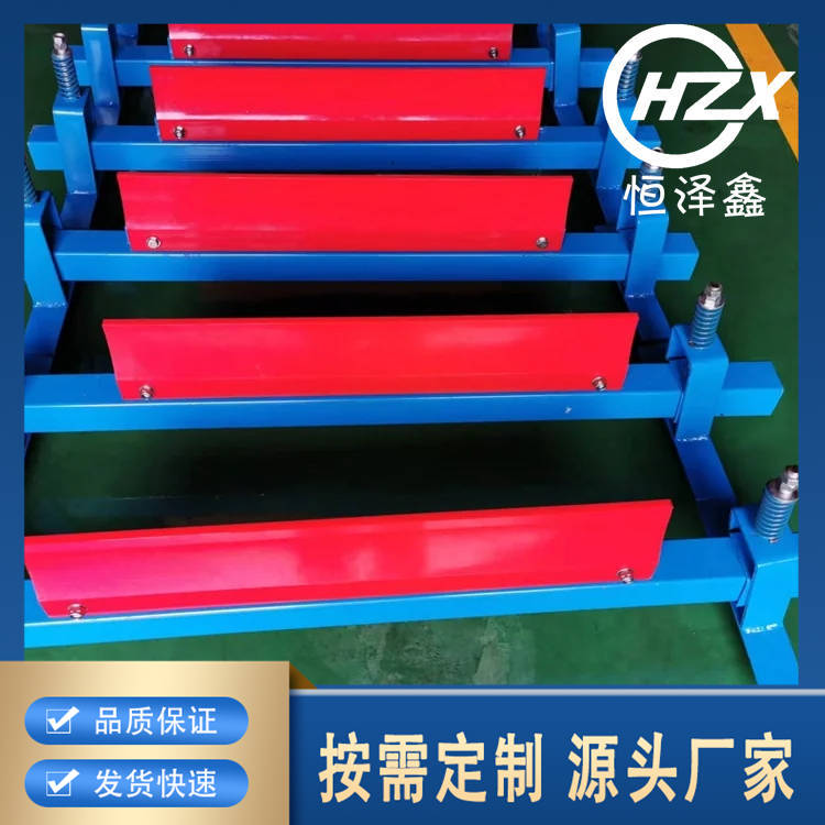 聚氨酯清扫器 压轴承座 迷宫式密封 恒泽鑫