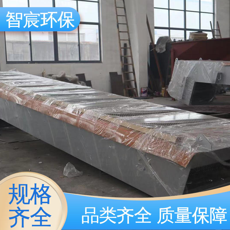 机械格栅除污机 固液分离设备 支持定制 耐磨耐腐蚀 智宸
