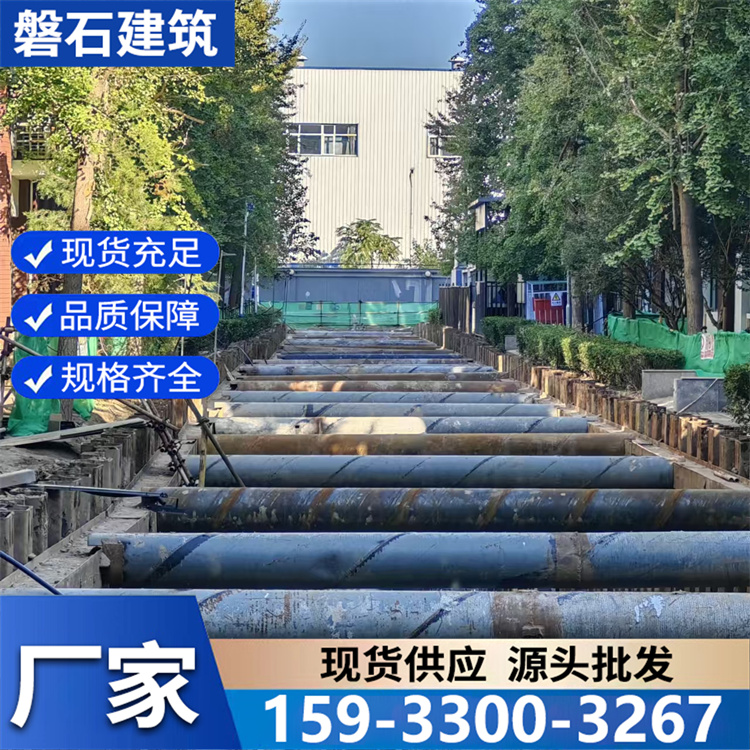 打钢板桩支护 钢板桩围堰施工型号 沟渠建筑施工工地 深基坑支护施工