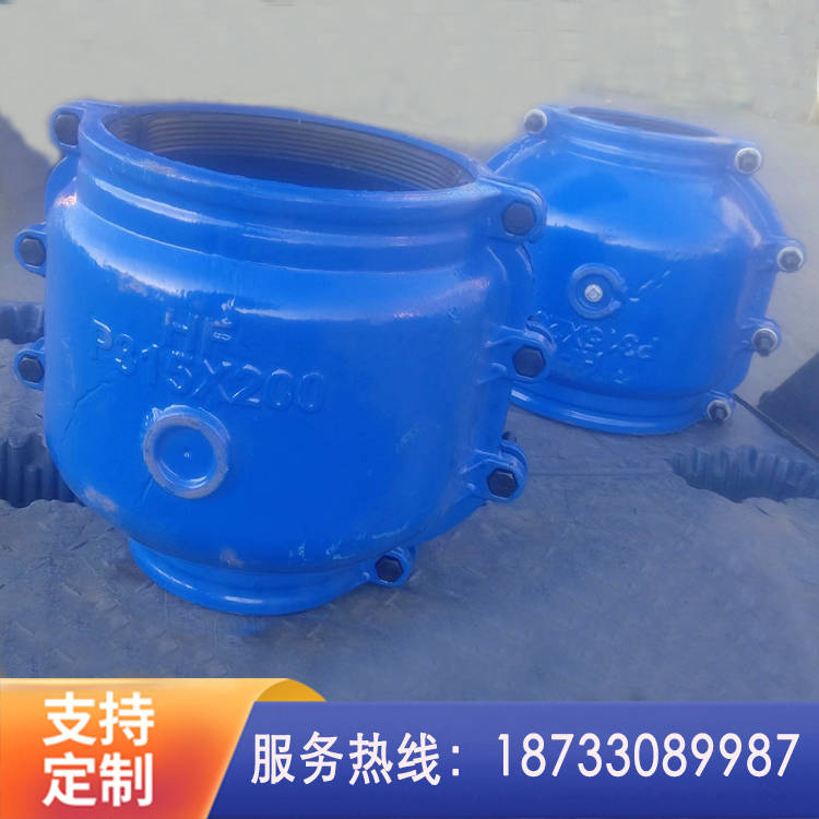 水泥管承口堵漏器 三通弯头管道快速堵漏器 承口堵漏器