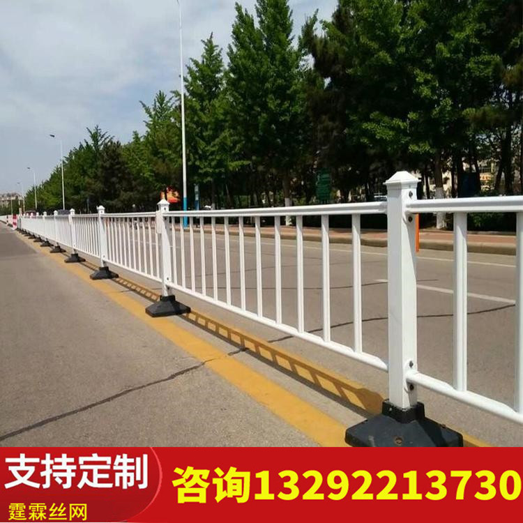 市政护栏批发价格 厂家生产 支持定制