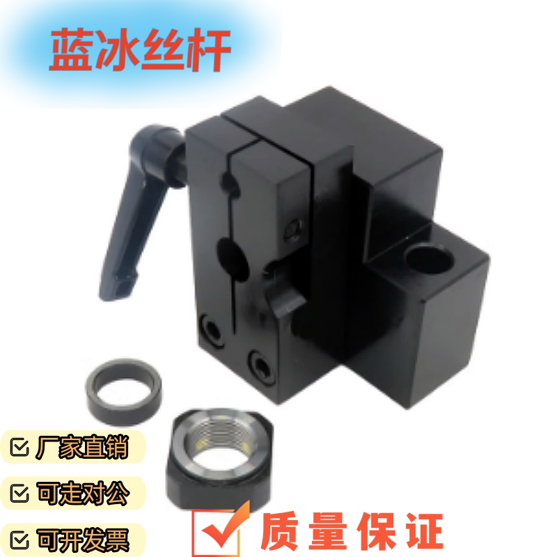 夹板 QZJFS/QZJFB/QZJEX-D8 10 12 14 15 17 20位置显示器用