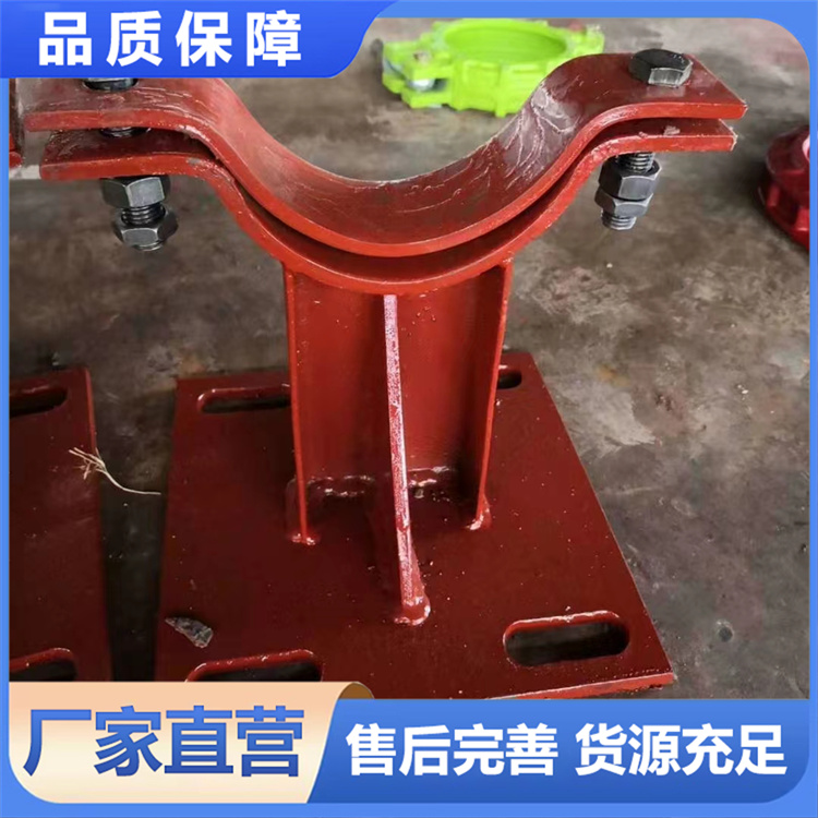 泵管支吊架 厂家现货销售  砼匠制造 批发充足货源