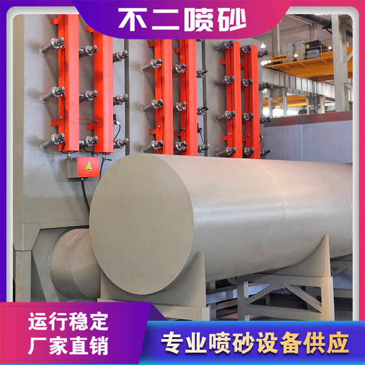 巨胎洗模房 轮胎洗模清洗房 源头厂家 型号齐全