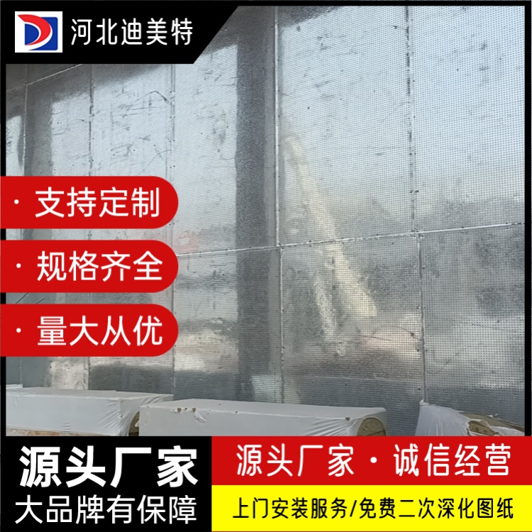 防爆墙定制