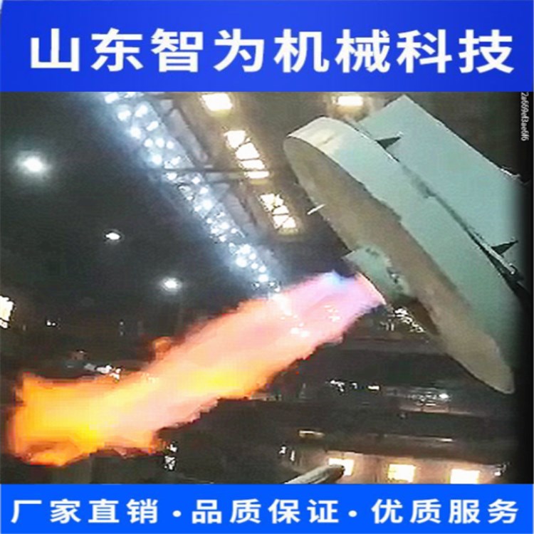 钢包加盖 铁水包 强度高 承载能力强 运行稳定  钢水包加盖