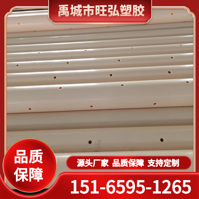欢迎来购 ABS阻燃管 ABS空气采样管 ABS阻燃管 ABS空气采样管 旺弘塑胶 可加工定制