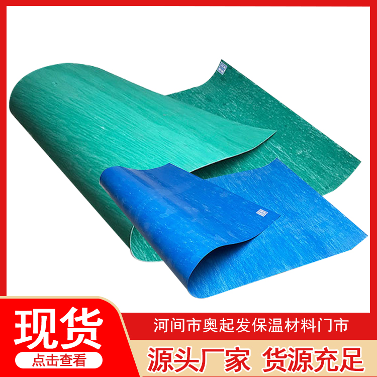 无石棉板批发价格