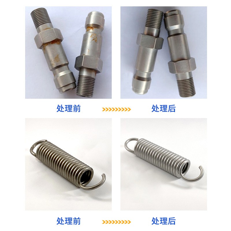 不锈铁钝化剂ID4000    盐雾时间长 绿色环保 证书齐全