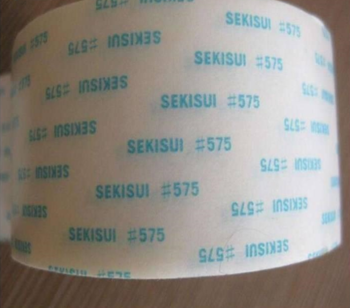 积水575F 无纺布铝板镜面粘合胶带 积水胶带 模切冲型
