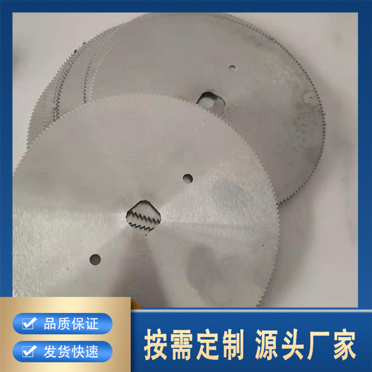 气动肋排锯锯片厂家价格
