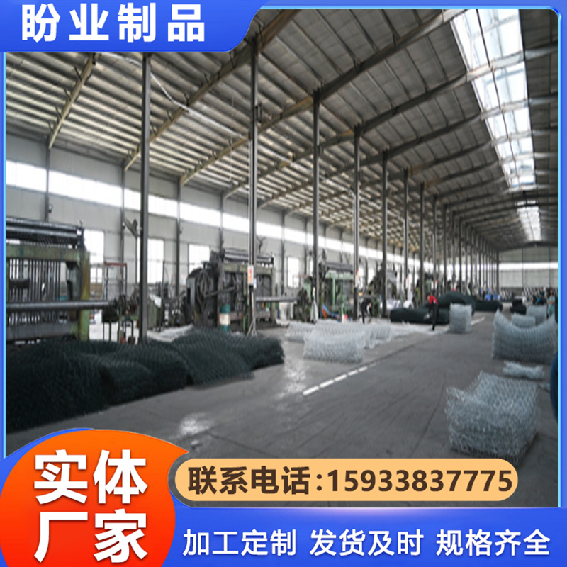 石笼网   铅丝河道加固护坡防洪格宾网箱