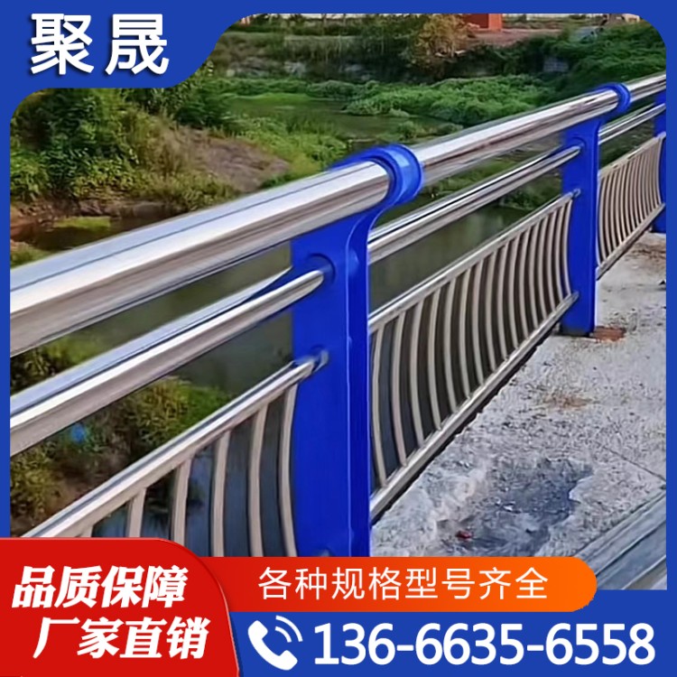 景观护栏  桥梁护栏  货源充足