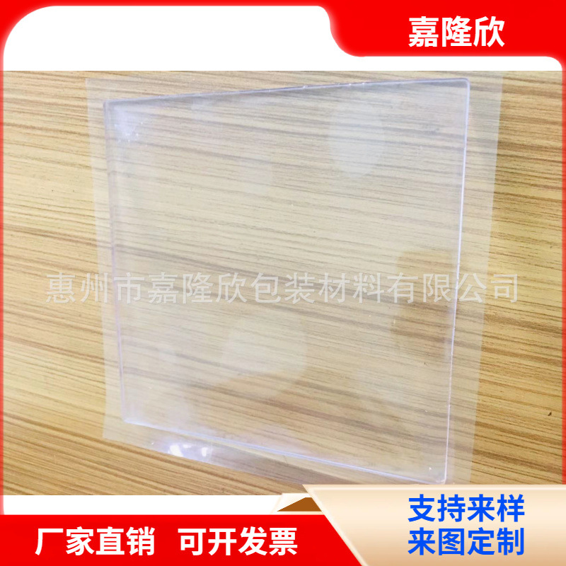 透明防滑垫找准嘉隆欣,行业老品牌 24小时 上门服务