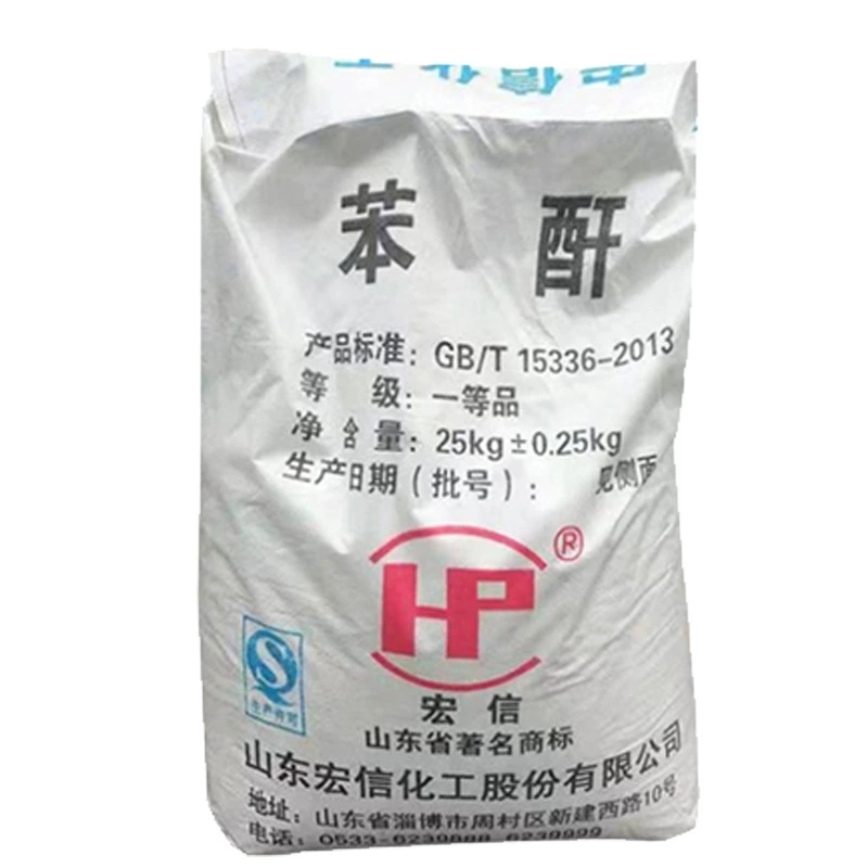 塑料增塑剂邻苯二甲酸酐 染料 高纯度 环氧树脂固化剂苯酐