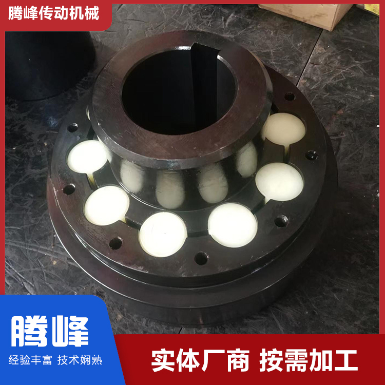 买 LX(原HL)型弹性柱销联轴器到 腾峰