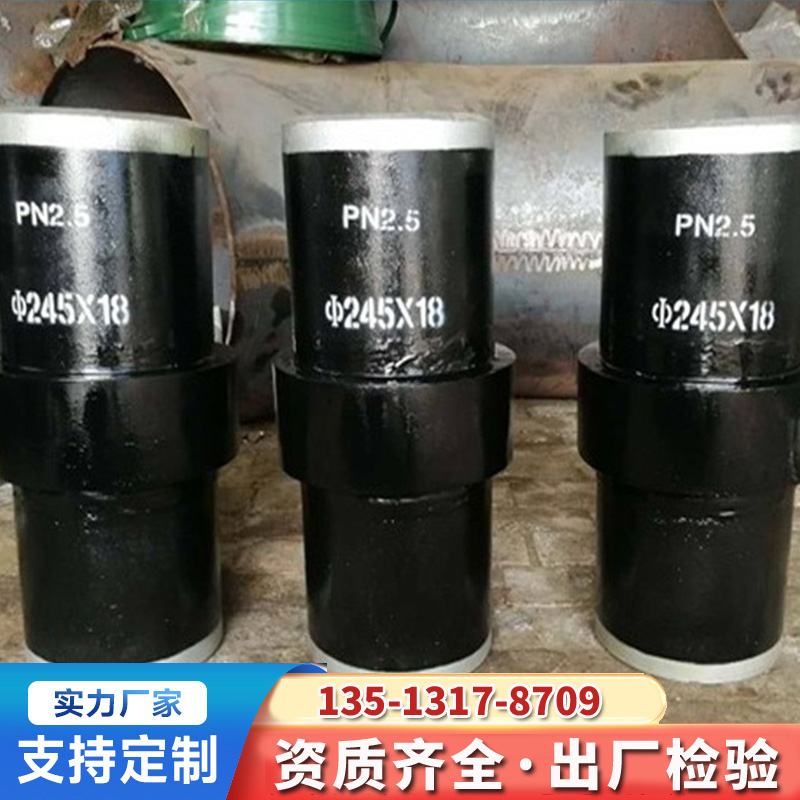 昊诚 燃气管道高压整体式绝缘接头 静电防腐蚀专用接头 绝缘效果好