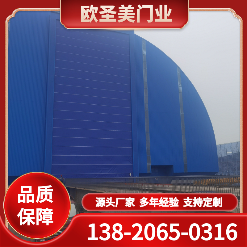 厂家直销 柔性大门 销售安装