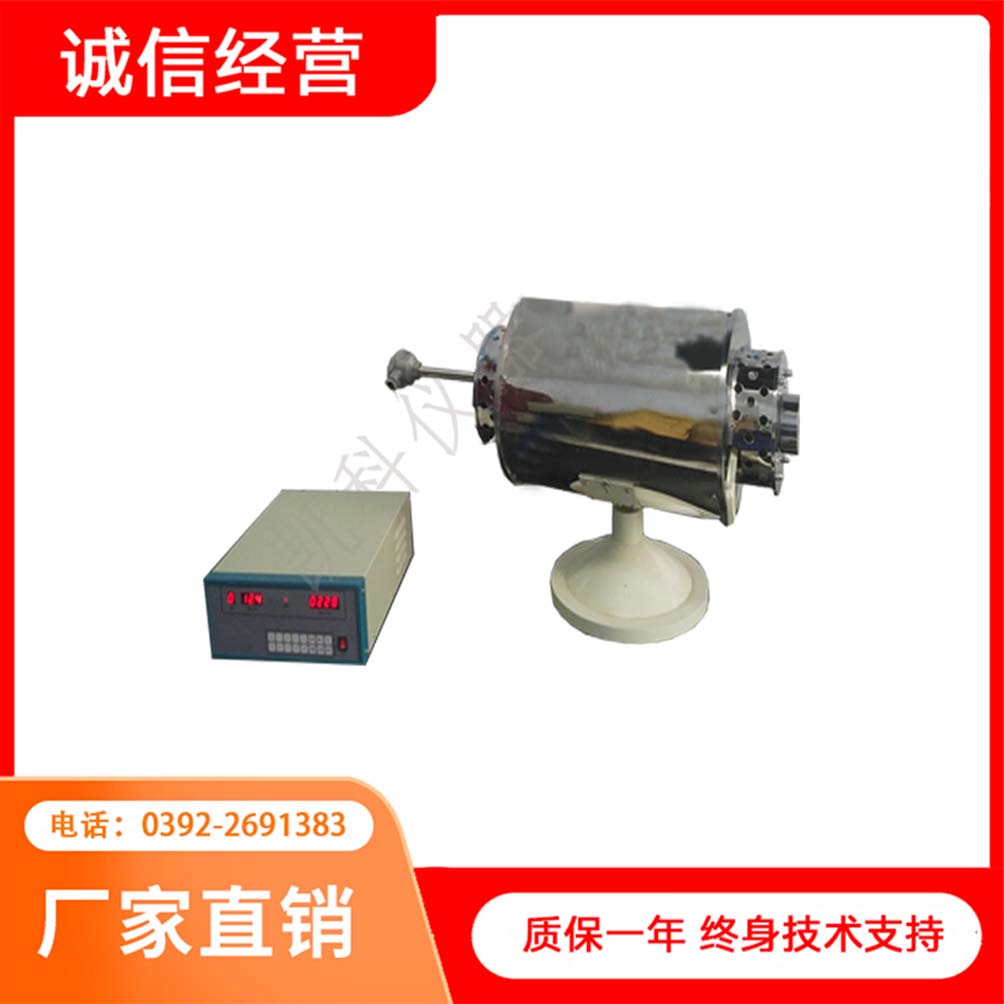 微机灰熔点测定仪 全自动检测化验分析仪 使用防范 质量保证 操作简单